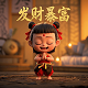 瓦力工业机器人简笔画简单又好看